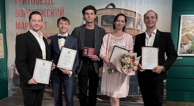 Коллективу театра вручены областные награды